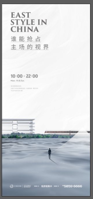 QQ图片20210823091716.png
