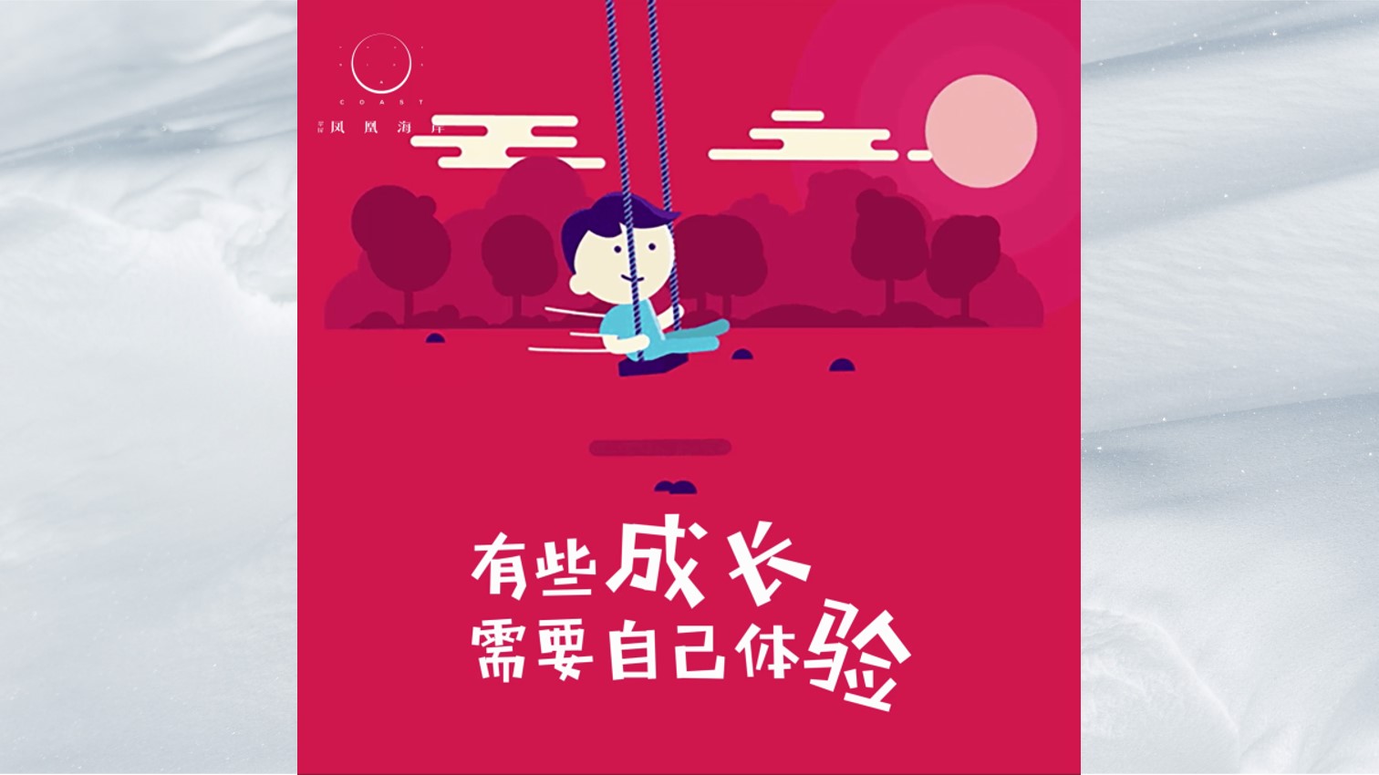 幻灯片146.jpg