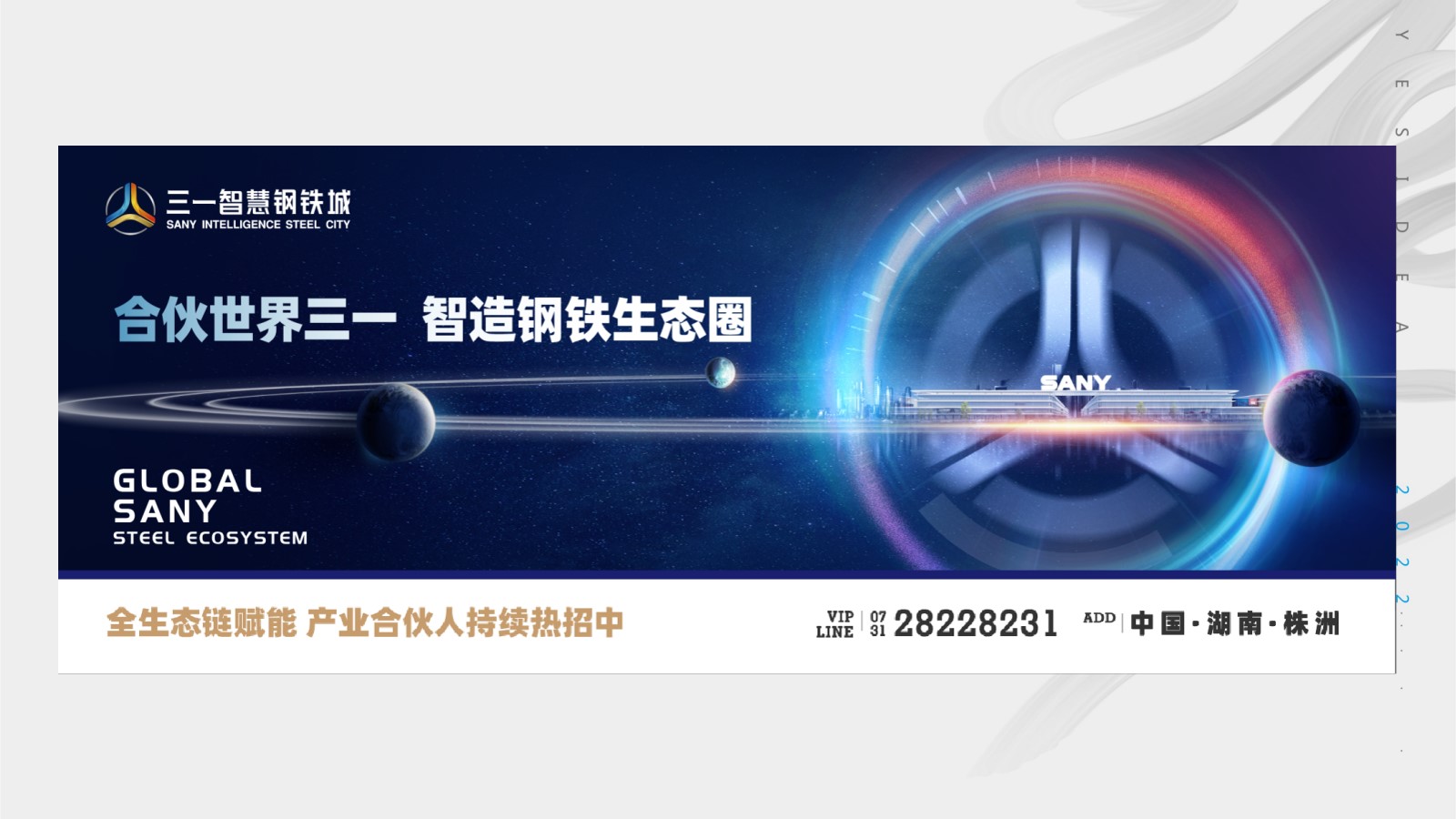 幻灯片56.jpg