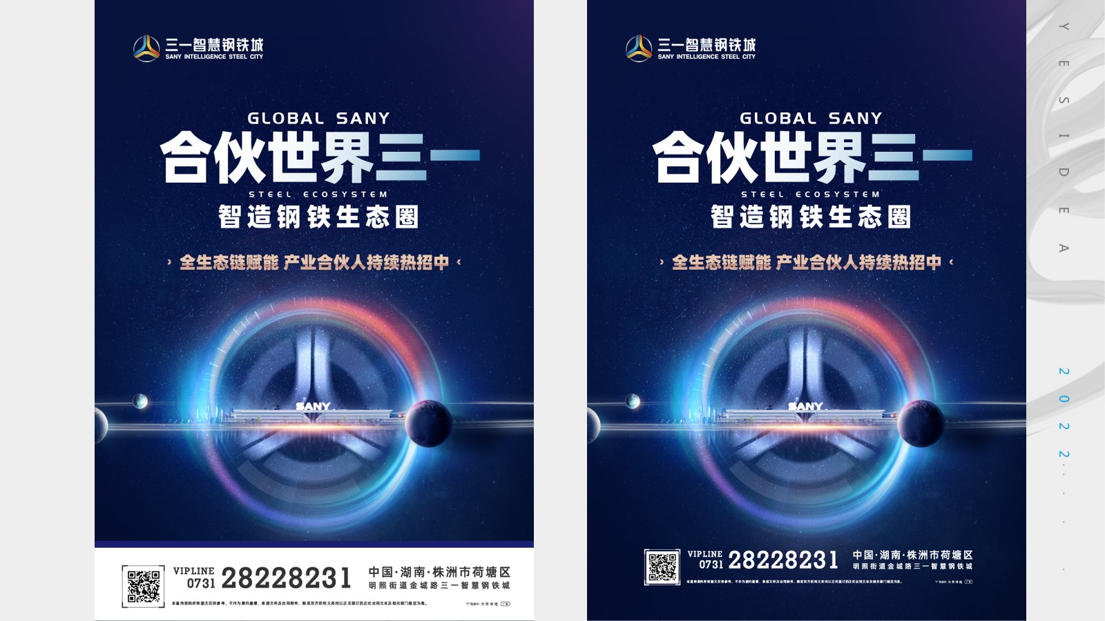 幻灯片57.jpg
