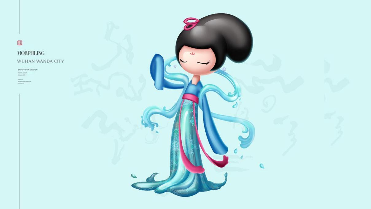 青铜骑士-武汉新州万达城策略推广案_102.jpg