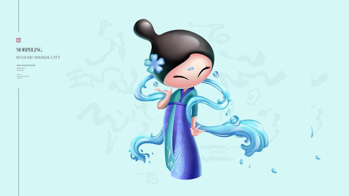 青铜骑士-武汉新州万达城策略推广案_101.jpg