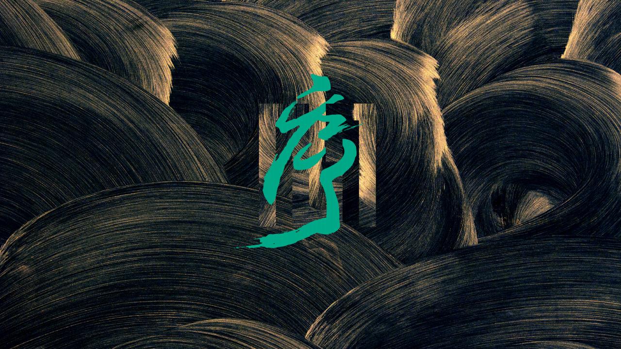 与众2024徐州招商序策略暨传播方案第二波_143.jpg