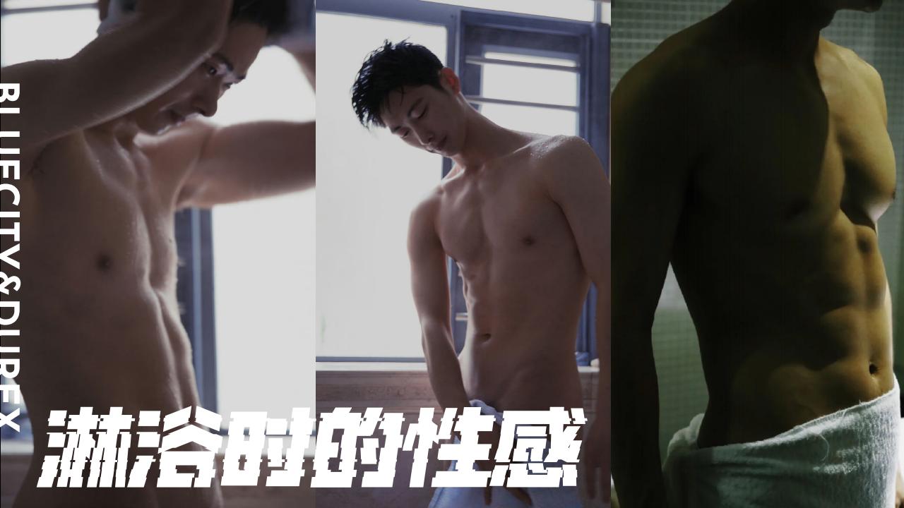 「Bed talk」杜蕾斯地球1小时策略_21.jpg