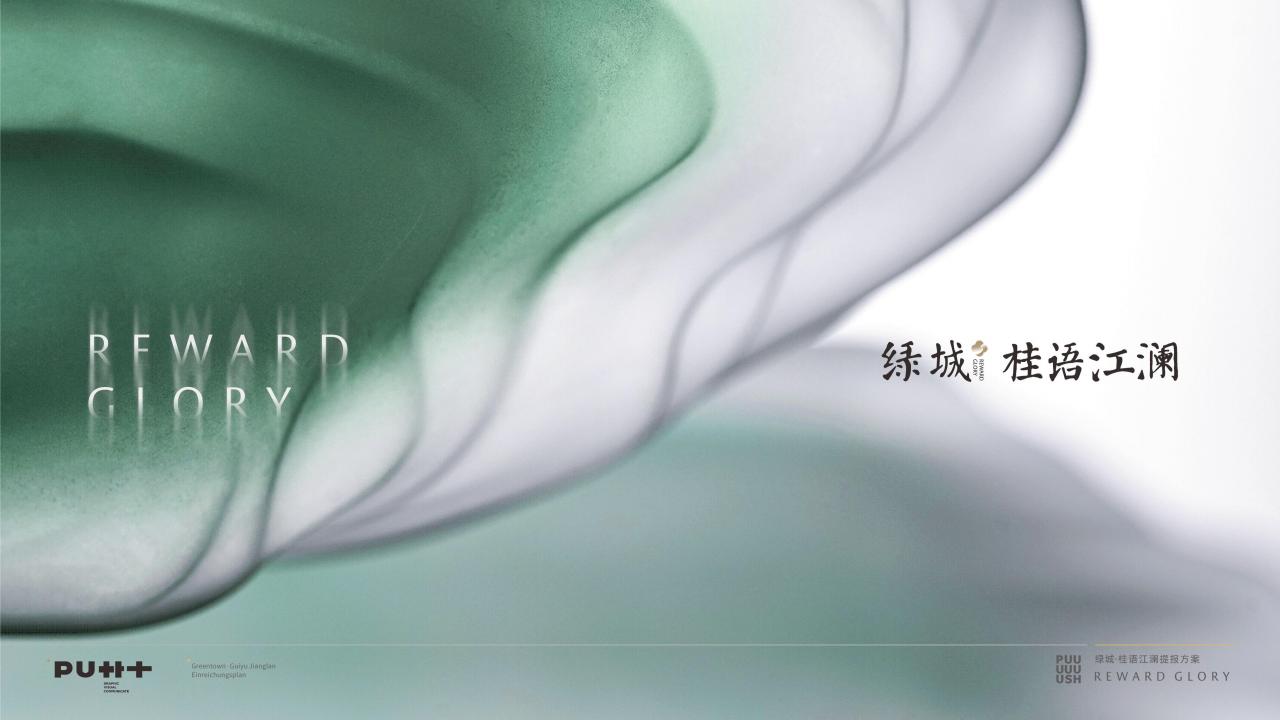 桂语江澜-朴十_63.jpg