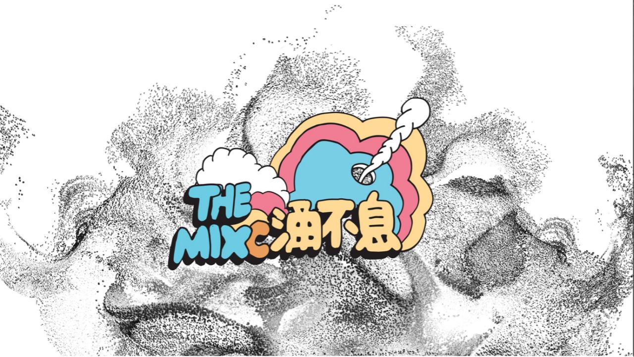 及时沟通-济南万象城传播内容构建_116.jpg