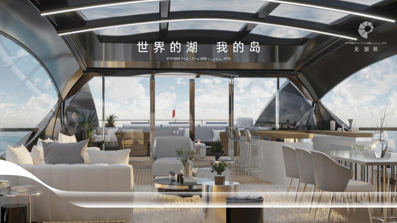 柒月创意2024深圳天湖岛年度推广方案247P_99.jpg