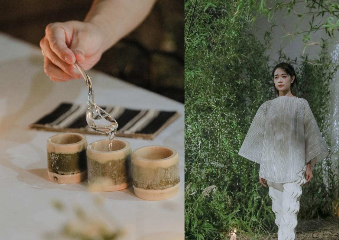 tea&amp;stone中国传统文化的茶饮品牌介绍展示_87.jpg