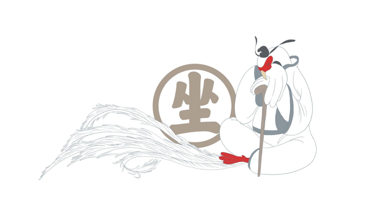 2023.3东黄山国际度假区推广案-应时品牌(1)_44.jpg