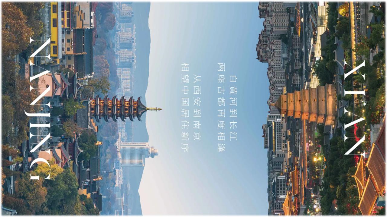 招商产品学习手册（启序产品系）20241220(1)_02.jpg