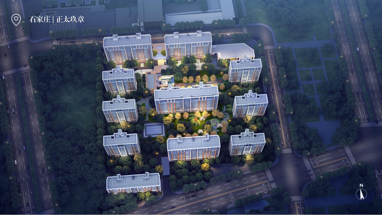 中海产品学习手册（玖章产品系）20250319_06.jpg