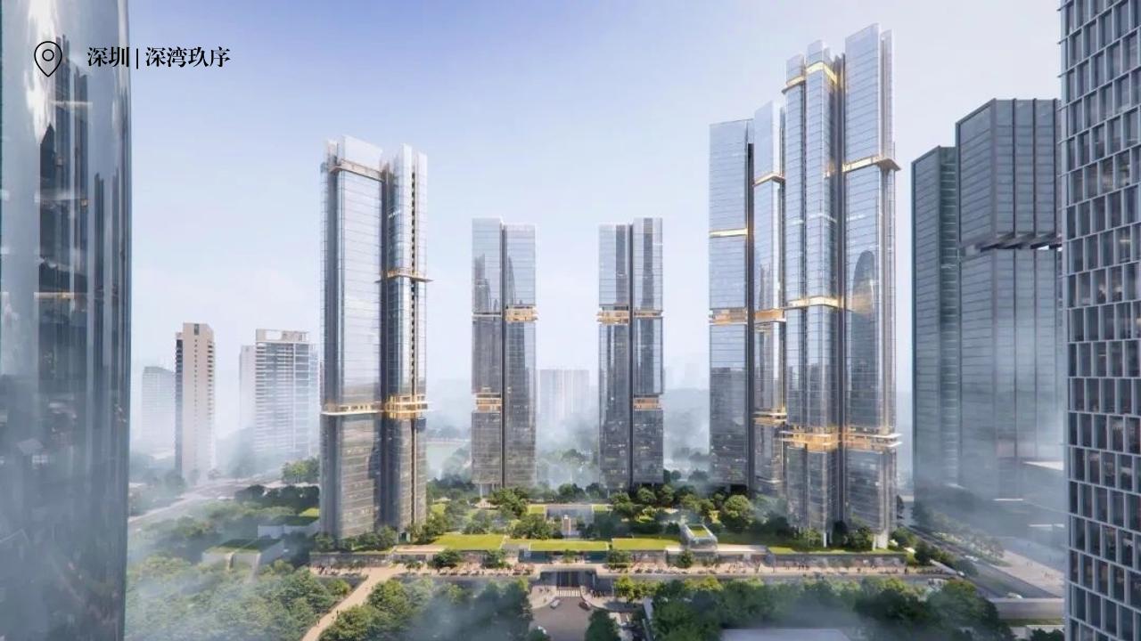 中海产品学习手册（玖序产品系）20250316_04.jpg