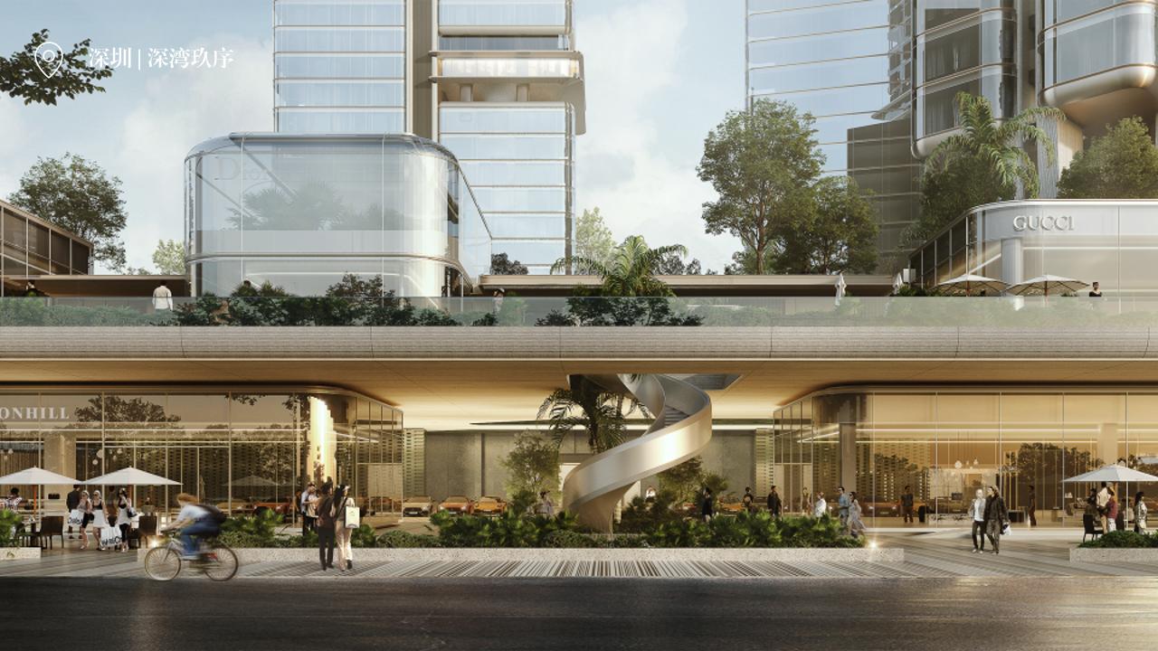 中海产品学习手册（玖序产品系）20250316_10.jpg
