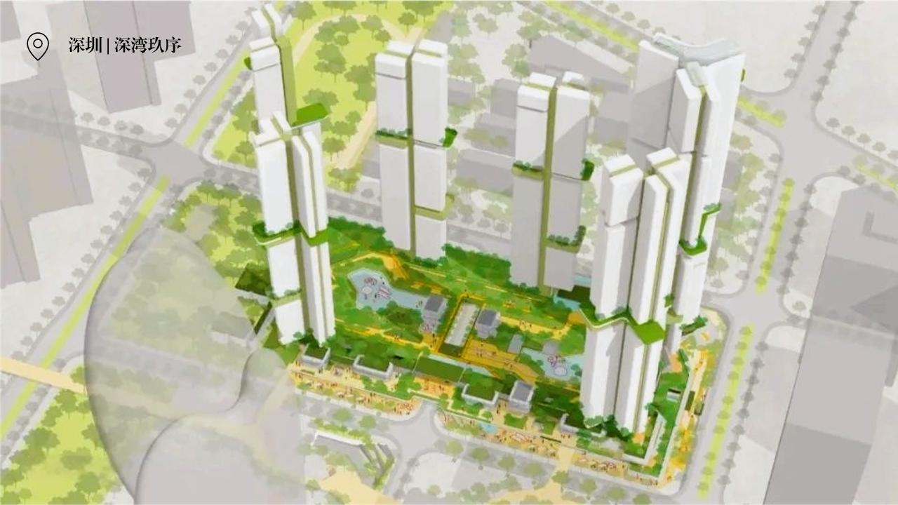 中海产品学习手册（玖序产品系）20250316_05.jpg