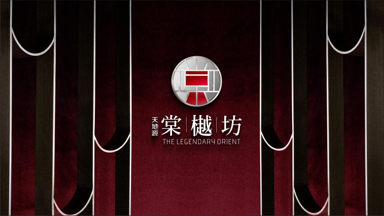 麦芒传播-天地源棠樾坊整合推广案_205.jpg