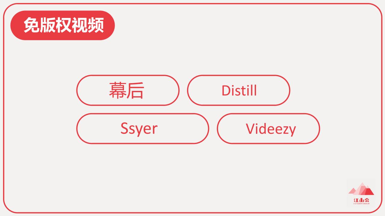 小红书入门知识地图_27.jpg