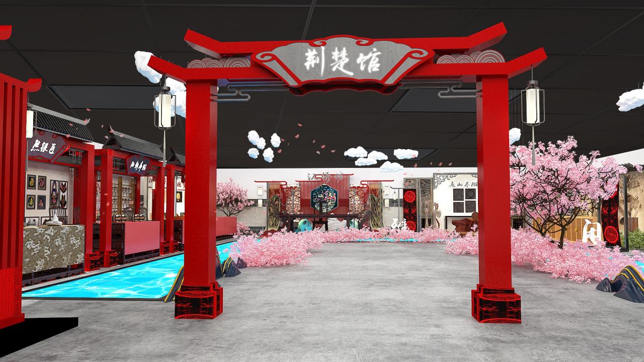 非遗文化艺术展活动策划方案_34.jpg