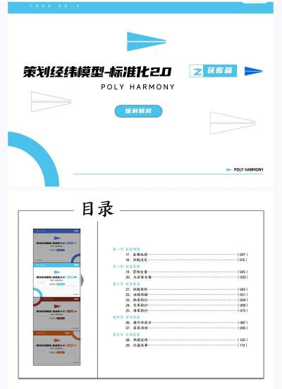 mmexport1751890724974.jpg