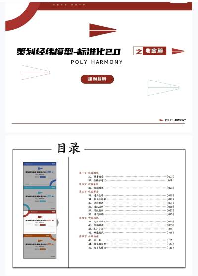 mmexport1751890727908.jpg
