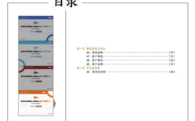 mmexport1751890731031.jpg