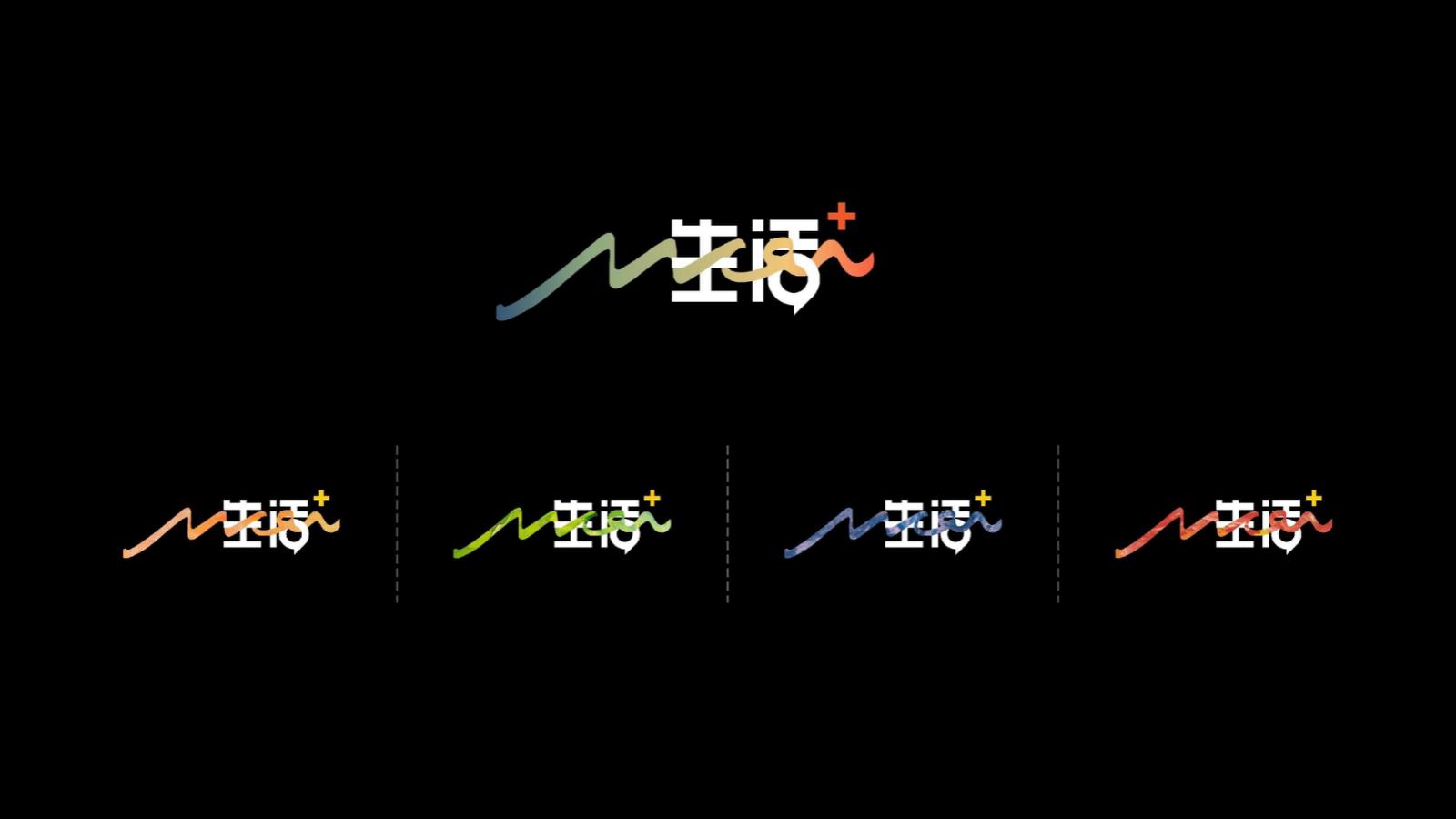 深圳智同道合2026河源江湾十里东岸推广OK_88.jpg