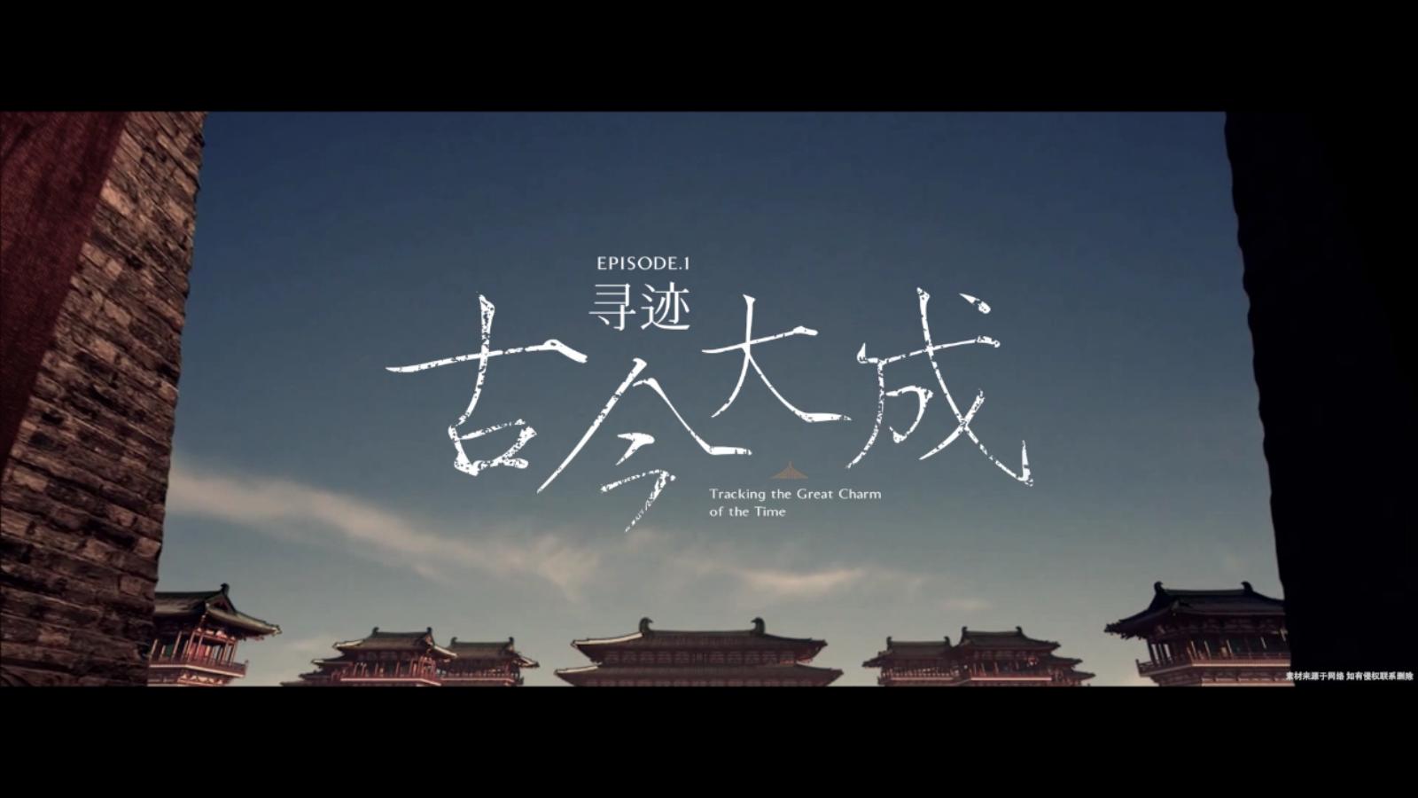 上海新壹点广告202509建发上海金山新项目提报_130.jpg